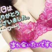 ヒメ日記 2025/05/20 16:10 投稿 あさひ ふぞろいの人妻たち