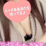 ヒメ日記 2025/05/26 13:00 投稿 あさひ ふぞろいの人妻たち