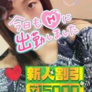 ヒメ日記 2025/06/08 10:00 投稿 あさひ ふぞろいの人妻たち