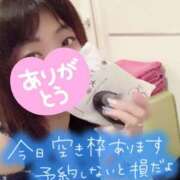 ヒメ日記 2025/06/09 10:30 投稿 あさひ ふぞろいの人妻たち