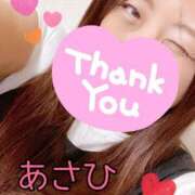 ヒメ日記 2025/06/10 20:52 投稿 あさひ ふぞろいの人妻たち