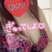 ヒメ日記 2025/06/13 13:00 投稿 あさひ ふぞろいの人妻たち