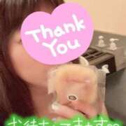 ヒメ日記 2025/06/17 21:11 投稿 あさひ ふぞろいの人妻たち