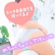 ヒメ日記 2025/06/21 11:50 投稿 あさひ ふぞろいの人妻たち