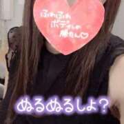 ヒメ日記 2025/07/04 10:20 投稿 あさひ ふぞろいの人妻たち