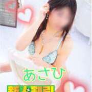 ヒメ日記 2025/07/12 19:10 投稿 あさひ ふぞろいの人妻たち