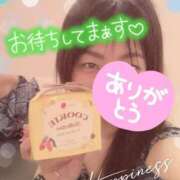 ヒメ日記 2025/07/15 13:32 投稿 あさひ ふぞろいの人妻たち