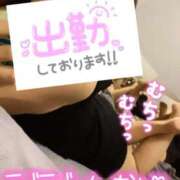 ヒメ日記 2025/07/20 18:20 投稿 あさひ ふぞろいの人妻たち