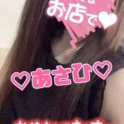 ヒメ日記 2025/07/21 08:30 投稿 あさひ ふぞろいの人妻たち