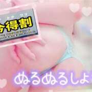 ヒメ日記 2025/07/28 13:10 投稿 あさひ ふぞろいの人妻たち