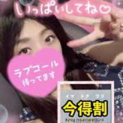 ヒメ日記 2025/07/28 17:10 投稿 あさひ ふぞろいの人妻たち