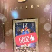 ヒメ日記 2025/08/07 20:50 投稿 あさひ ふぞろいの人妻たち