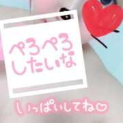 ヒメ日記 2025/08/10 12:10 投稿 あさひ ふぞろいの人妻たち