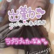 ヒメ日記 2025/08/22 08:40 投稿 あさひ ふぞろいの人妻たち