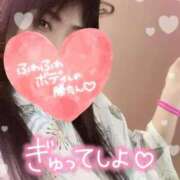 ヒメ日記 2025/08/23 11:01 投稿 あさひ ふぞろいの人妻たち