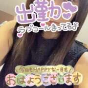 ヒメ日記 2025/09/05 09:50 投稿 あさひ ふぞろいの人妻たち