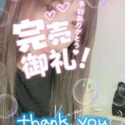 ヒメ日記 2025/09/07 22:40 投稿 あさひ ふぞろいの人妻たち