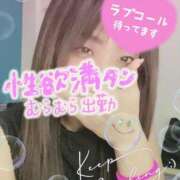 ヒメ日記 2025/09/11 10:50 投稿 あさひ ふぞろいの人妻たち