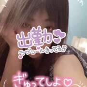 ヒメ日記 2025/09/19 14:30 投稿 あさひ ふぞろいの人妻たち