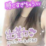 ヒメ日記 2025/09/22 12:10 投稿 あさひ ふぞろいの人妻たち