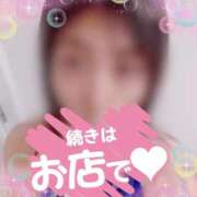 ヒメ日記 2025/09/22 18:40 投稿 あさひ ふぞろいの人妻たち