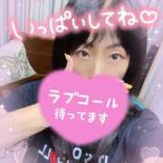 ヒメ日記 2025/10/15 22:20 投稿 あさひ ふぞろいの人妻たち