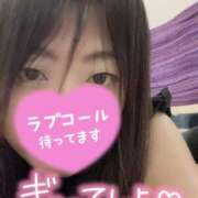 ヒメ日記 2025/10/19 16:20 投稿 あさひ ふぞろいの人妻たち