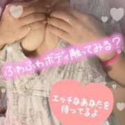 ヒメ日記 2025/11/07 12:00 投稿 あさひ ふぞろいの人妻たち