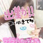 ヒメ日記 2025/11/21 16:31 投稿 あさひ ふぞろいの人妻たち