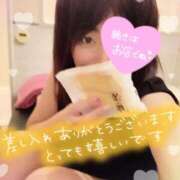 ヒメ日記 2025/11/24 15:20 投稿 あさひ ふぞろいの人妻たち