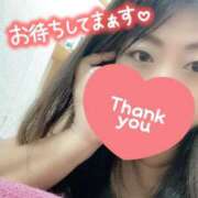 ヒメ日記 2025/11/24 17:20 投稿 あさひ ふぞろいの人妻たち