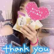 ヒメ日記 2025/12/06 23:00 投稿 あさひ ふぞろいの人妻たち