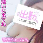 あさひ 今日もえちえちに… ふぞろいの人妻たち