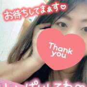 あさひ まだまだイキますっ！ ふぞろいの人妻たち