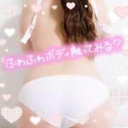 ヒメ日記 2025/12/15 12:50 投稿 あさひ ふぞろいの人妻たち