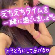 ヒメ日記 2025/12/18 13:40 投稿 あさひ ふぞろいの人妻たち