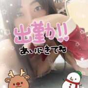 ヒメ日記 2025/12/20 12:00 投稿 あさひ ふぞろいの人妻たち