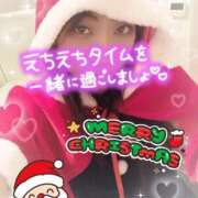 ヒメ日記 2025/12/21 15:15 投稿 あさひ ふぞろいの人妻たち