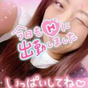 ヒメ日記 2025/12/28 09:50 投稿 あさひ ふぞろいの人妻たち