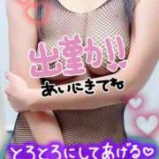 ヒメ日記 2026/01/02 14:20 投稿 あさひ ふぞろいの人妻たち