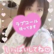 ヒメ日記 2026/01/08 16:20 投稿 あさひ ふぞろいの人妻たち