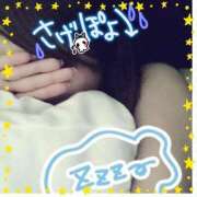 ヒメ日記 2026/01/10 12:50 投稿 あさひ ふぞろいの人妻たち