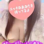 ヒメ日記 2026/01/11 09:40 投稿 あさひ ふぞろいの人妻たち