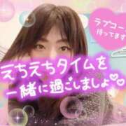 あさひ 性欲タンクが… ふぞろいの人妻たち