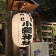 あさひ 運命の日のお礼に… ふぞろいの人妻たち