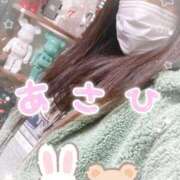 ヒメ日記 2026/01/16 12:50 投稿 あさひ ふぞろいの人妻たち