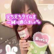 ヒメ日記 2026/01/18 13:20 投稿 あさひ ふぞろいの人妻たち