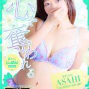 ヒメ日記 2026/01/21 13:00 投稿 あさひ ふぞろいの人妻たち