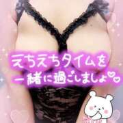 ヒメ日記 2026/01/24 19:30 投稿 あさひ ふぞろいの人妻たち