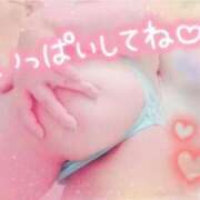 ヒメ日記 2026/01/25 09:50 投稿 あさひ ふぞろいの人妻たち